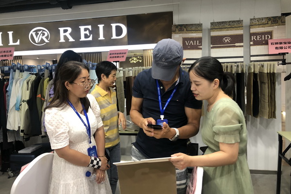 精準(zhǔn)對(duì)接，煥新活力！60余家紡織上下游企業(yè)參加2023百家品牌行！