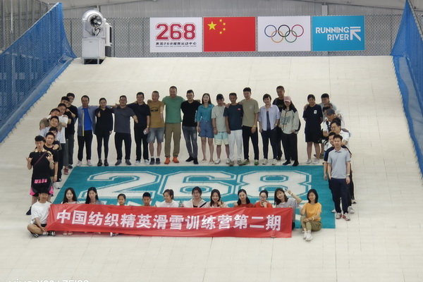 精準(zhǔn)對(duì)接，煥新活力！60余家紡織上下游企業(yè)參加2023百家品牌行！