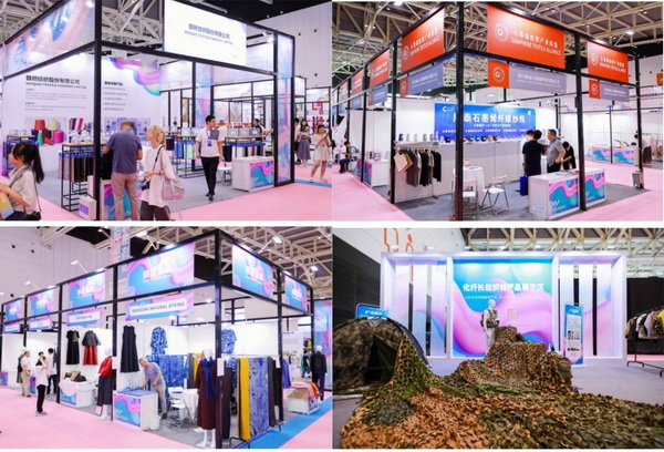  7月26日，第五屆中國(guó)（紹興）紡織新材料展在紹興國(guó)際會(huì)展中心拉開帷幕。500家企業(yè)參展，首日5000多名專業(yè)觀眾入場(chǎng)，展會(huì)炙熱的對(duì)接氛圍有如7月的氣浪，使行業(yè)快速升溫。海內(nèi)外企業(yè)積極響應(yīng)，原料龍頭企業(yè)高 &ldquo;復(fù)參率&rdquo;，歷經(jīng)五屆的新材料展有何獨(dú)特魅力？ 圖片  圖片  會(huì)展品質(zhì)乘勢(shì)而上   本屆新材料展獲得UFI國(guó)際展覽協(xié)會(huì)認(rèn)證，是工信部、商務(wù)部組織的2023年&ldquo;優(yōu)供給促升級(jí)&rdquo;系列活動(dòng)之一，基于往屆資源優(yōu)勢(shì)，對(duì)展覽規(guī)劃、買家邀約、會(huì)務(wù)聯(lián)動(dòng)等進(jìn)行了全線融合升級(jí)，展會(huì)品質(zhì)躍升，煥發(fā)新的風(fēng)采。展會(huì)由中國(guó)長(zhǎng)絲織造協(xié)會(huì)、紹興市商務(wù)局、中國(guó)國(guó)際貿(mào)易委員會(huì)紹興市委員會(huì)、中國(guó)國(guó)際商會(huì)紹興商會(huì)、紹興市柯橋區(qū)會(huì)展業(yè)發(fā)展中心主辦，浙江三博會(huì)展股份有限公司聯(lián)合主辦，紹興市柯橋區(qū)中國(guó)輕紡城展會(huì)有限公司承辦，紹興市經(jīng)信局、浙江省紡織面料設(shè)計(jì)協(xié)會(huì)、七彩云、紹興市紡織行業(yè)協(xié)會(huì)協(xié)辦。  圖片  圖片  開幕盛況  國(guó)際展商同臺(tái)賽寶   本次展會(huì)共500家展商參展，設(shè)新材料、新織造、新設(shè)備、新面料四大特色展區(qū)，有超10萬(wàn)款科技纖維、創(chuàng)新面料、紡機(jī)設(shè)備在展會(huì)發(fā)布。魏橋紡織、昆山東利、興發(fā)化纖、吉林化纖、通用新材料、德州恒豐、佳人新材料、浙江興發(fā)、紹興國(guó)周、鐠美科等知名紡織龍頭企業(yè)參展。紹興新昌紡機(jī)產(chǎn)業(yè)展團(tuán)、湖州長(zhǎng)興織造產(chǎn)業(yè)展團(tuán)、諸暨繡花機(jī)械產(chǎn)業(yè)展團(tuán)、上虞染化料助劑產(chǎn)業(yè)展團(tuán)等區(qū)域展團(tuán)亮相。本屆展會(huì)更是引眾多RCEP國(guó)家和地區(qū)的展商組團(tuán)奔赴而來(lái)，在國(guó)際展區(qū)，韓國(guó)ditto時(shí)尚聯(lián)盟、緬甸中國(guó)商會(huì)、莫斯科中小企業(yè)工商會(huì)等國(guó)際展團(tuán)人氣旺盛。  圖片  企業(yè)展區(qū)  眾多展商聚焦雙碳熱點(diǎn)，圍繞綠色、健康、智造等方向展開產(chǎn)品角逐。魏橋紡織的生物基綠色環(huán)保+抗菌混紡系列、湖州威達(dá)集團(tuán)的綠色環(huán)保色紡紗系列、昆山東利的仿生透氣科技面料系列、吳江蘭天織造的UV對(duì)抗仿生科技面料、新型雙層直充防寒面料、機(jī)能無(wú)氨彈力面料等展品亮點(diǎn)頻出，展商企業(yè)開啟&ldquo;搶客&rdquo;模式，緊抓展會(huì)機(jī)遇尋求下游合作。本屆展會(huì)有更大規(guī)模的智能紡機(jī)、織機(jī)設(shè)備企業(yè)參展，進(jìn)一步彰顯國(guó)產(chǎn)智能織造的研發(fā)水平，鐠美科、浙江康立自控科技、浙江凱成智能設(shè)備、浙江瑪雅機(jī)電等展位帶來(lái)媲美國(guó)際水平的最新機(jī)械設(shè)備，令人矚目。  圖片  設(shè)備展區(qū)  探索解決行業(yè)困惑與瓶頸，是新材料展歷經(jīng)多屆與各企業(yè)總結(jié)、達(dá)成的共識(shí)，也是其不僅在于產(chǎn)品展貿(mào)，更在于新理念的交匯的價(jià)值內(nèi)涵。  國(guó)際視野論外貿(mào)   由中國(guó)紡織品進(jìn)出口商會(huì)主辦的2023紹興國(guó)際（RCEP）紡織服裝產(chǎn)業(yè)論壇系列活動(dòng)與展會(huì)同期同館開幕。論壇以&ldquo;RCEP新機(jī)遇-紡織產(chǎn)業(yè)新格局&rdquo;為主題，就國(guó)內(nèi)紡織產(chǎn)業(yè)結(jié)構(gòu)與RCEP國(guó)際紡織服裝產(chǎn)業(yè)的發(fā)展趨勢(shì)進(jìn)行研討與產(chǎn)業(yè)對(duì)接。中國(guó)紡織品進(jìn)出口商會(huì)副會(huì)長(zhǎng)王宇、韓國(guó)時(shí)尚服裝人工智能研究所院長(zhǎng)金蕙京、緬甸中國(guó)紡織服裝協(xié)會(huì)會(huì)長(zhǎng)施坤等嘉賓為論壇開幕致辭。  圖片  圖片 論壇開幕式  論壇開幕式后，首場(chǎng)系列活動(dòng)韓國(guó)服飾流行趨勢(shì)論壇在展會(huì)時(shí)尚活動(dòng)區(qū)舉辦，多家韓國(guó)時(shí)裝品牌聯(lián)合走秀，同時(shí)Dito&ditto，ISAE，F(xiàn)&PLUS等韓國(guó)時(shí)尚機(jī)構(gòu)帶來(lái)韓國(guó)時(shí)尚產(chǎn)業(yè)與數(shù)字技術(shù)的發(fā)展趨勢(shì)分享。后續(xù)將陸續(xù)舉辦2023生物基纖維材料產(chǎn)業(yè)技術(shù)論壇、走進(jìn)中國(guó)輕紡城市場(chǎng)對(duì)接會(huì)、亞洲紡織服裝供應(yīng)鏈高增長(zhǎng)論壇等系列活動(dòng)。  圖片  圖片 論壇系列活動(dòng)&mdash;&mdash;韓國(guó)服飾流行趨勢(shì)論壇  中國(guó)纖維展姿態(tài)   作為歷屆新材料展重要配套論壇，2023中國(guó)紹興紡織新材料論壇將于展會(huì)第二日舉辦。將聚集昆山東利、浙江中國(guó)輕紡城集團(tuán)、浙江佳人新材料、紹興隆泰石墨烯、特思達(dá)（TESTEX）、廣東人仁康、浙江中紡標(biāo)、紹興織蛛物聯(lián)科技等企業(yè)作新產(chǎn)品新項(xiàng)目分享，帶來(lái)中國(guó)輕紡城紡織新材料采購(gòu)中心推介，環(huán)保面料、再生聚酯新材料、石墨烯等纖維面料創(chuàng)新產(chǎn)品發(fā)布，OEKO-TEX&reg; STANDARD 100安全標(biāo)準(zhǔn)、健康紡織品標(biāo)準(zhǔn)、5A光子抗菌、坯布在線檢測(cè)等檢測(cè)后整理技術(shù)分享，諸多亮點(diǎn)值得期待。  圖片  觸摸纖維時(shí)尚,躍升品牌能級(jí),纖維材料的性能之變，已經(jīng)與終端產(chǎn)品在競(jìng)爭(zhēng)市場(chǎng)的廝殺突圍息息相關(guān)，從面料到服裝、家紡，從國(guó)內(nèi)企業(yè)到海外品牌，都不能錯(cuò)過(guò)這一場(chǎng)產(chǎn)業(yè)對(duì)接的盛會(huì)。  跨越山海齊聚首   本屆展會(huì)借助今年全線升級(jí)之勢(shì)，全面擴(kuò)大對(duì)面料、服裝業(yè)大規(guī)模大品牌企業(yè)的邀約，并提前進(jìn)行買家需求的預(yù)采集和展商產(chǎn)品的預(yù)對(duì)接，顯著提升買家熱情和觀展效率。展會(huì)首日，丹東華洋紡織服裝、北京奔流野外運(yùn)動(dòng)服裝、北京方圣時(shí)尚、華紡股份有限公司等品牌買家應(yīng)邀而來(lái)，廣東、湖州、義烏、新疆等十余個(gè)地區(qū)采購(gòu)團(tuán)紛紛到場(chǎng)，更有韓國(guó)、俄羅斯、越南、緬甸等數(shù)百名海外買家跨越山海來(lái)相會(huì)，如國(guó)際知名服裝品牌 J.K. Apparel、DOBB、LUBOO、YL co.,ltd、CHUNSANGDOO INNOCENCE、DAYGREEN INC等。  圖片  采供對(duì)接  商貿(mào)對(duì)接攬訂單   展會(huì)打通產(chǎn)業(yè)鏈，延伸展貿(mào)對(duì)接服務(wù)?，F(xiàn)場(chǎng)，快時(shí)尚跨境電商企業(yè)SheIn開啟為期兩天的面料專場(chǎng)、服裝專場(chǎng)閉門采購(gòu)會(huì)，帶來(lái)數(shù)百類采購(gòu)需求。國(guó)內(nèi)品牌采購(gòu)團(tuán)走進(jìn)紡織源產(chǎn)地中國(guó)輕紡城市場(chǎng)，展開時(shí)尚買手與優(yōu)質(zhì)原創(chuàng)面料的靈感碰撞。展會(huì)第二日，亞洲染料聯(lián)合會(huì)、韓國(guó)纖維產(chǎn)業(yè)研究院、莫斯科中小企業(yè)商會(huì)、越南紡織商會(huì)、緬甸中國(guó)商會(huì)等國(guó)際采購(gòu)團(tuán)也將進(jìn)市場(chǎng)與柯橋面料企業(yè)接洽外貿(mào)訂單。  圖片  圖片 采供對(duì)接  2023中國(guó)（紹興）紡織新材料展打造了新材料、新技術(shù)的信息高地，以國(guó)際展會(huì)的標(biāo)準(zhǔn)，向內(nèi)外貿(mào)一體化展會(huì)平臺(tái)成長(zhǎng)蛻變，它是當(dāng)下紡織供應(yīng)鏈趨勢(shì)的具象展示，更是一場(chǎng)中國(guó)纖維向世界的傾訴表達(dá)。  圖片  圖片 圖片 ?觸摸纖維時(shí)尚、躍升品牌能級(jí)，第五屆中國(guó)（紹興）紡織新材料展盛大開幕