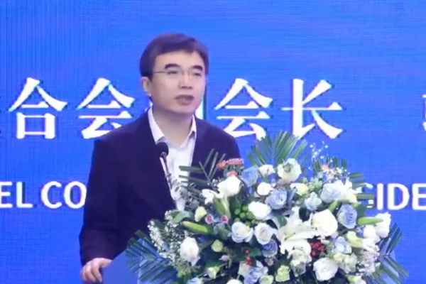 &ldquo;協(xié)同創(chuàng)新，共享未來&rdquo; 中國紡織新材料高質(zhì)量發(fā)展大會在吉林市舉行