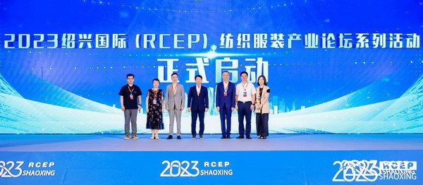 創(chuàng)新而來 向好而生 第五屆中國（紹興）紡織新材料展成功舉辦
