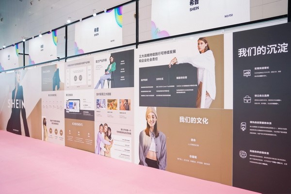 創(chuàng)新而來 向好而生 第五屆中國（紹興）紡織新材料展成功舉辦