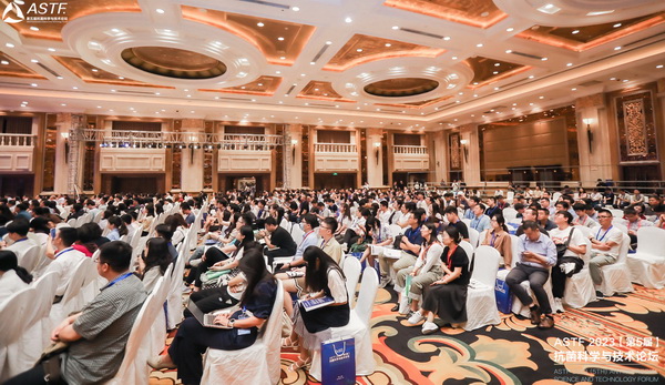 ASTF2023抗菌科學(xué)與技術(shù)論壇盛京開幕，朱美芳院士出席并做報(bào)告