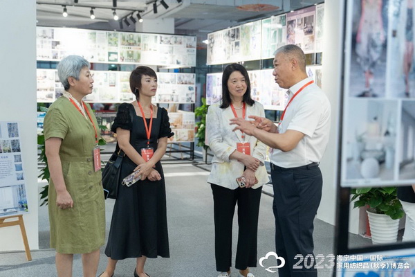 &ldquo;智造讓家更美好&rdquo;--2023海寧中國&middot;國際家用紡織品（秋季）博覽會(huì)在浙江海寧許村鎮(zhèn)&middot;海寧中國家紡城盛大開幕。