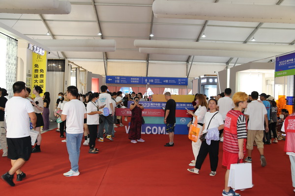 &ldquo;智造讓家更美好&rdquo;--2023海寧中國&middot;國際家用紡織品（秋季）博覽會(huì)在浙江海寧許村鎮(zhèn)&middot;海寧中國家紡城盛大開幕。