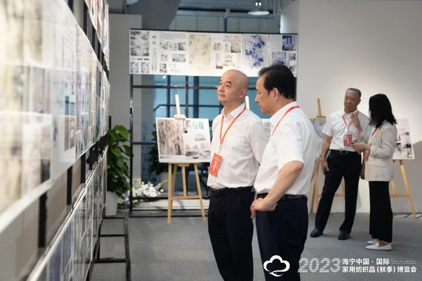 &ldquo;智造讓家更美好&rdquo;--2023海寧中國&middot;國際家用紡織品（秋季）博覽會(huì)在浙江海寧許村鎮(zhèn)&middot;海寧中國家紡城盛大開幕。