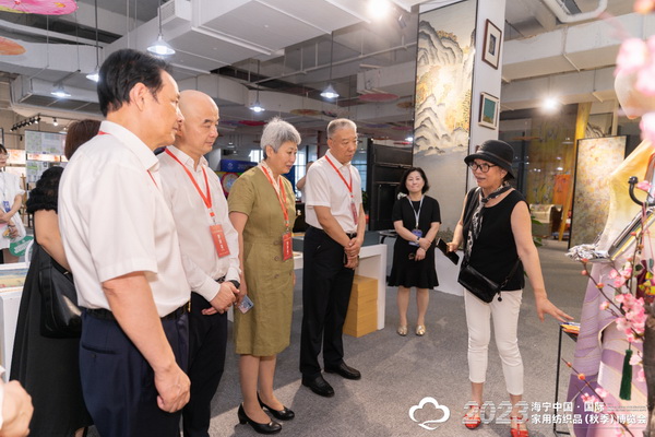 &ldquo;智造讓家更美好&rdquo;--2023海寧中國&middot;國際家用紡織品（秋季）博覽會(huì)在浙江海寧許村鎮(zhèn)&middot;海寧中國家紡城盛大開幕。