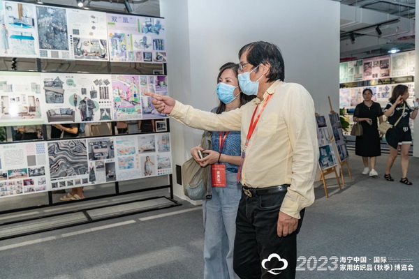 &ldquo;智造讓家更美好&rdquo;--2023海寧中國&middot;國際家用紡織品（秋季）博覽會(huì)在浙江海寧許村鎮(zhèn)&middot;海寧中國家紡城盛大開幕。