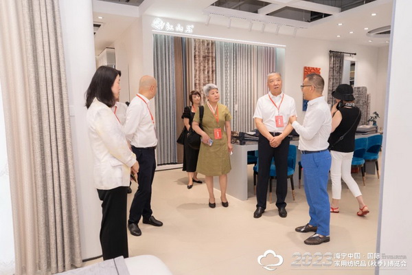 &ldquo;智造讓家更美好&rdquo;--2023海寧中國&middot;國際家用紡織品（秋季）博覽會(huì)在浙江海寧許村鎮(zhèn)&middot;海寧中國家紡城盛大開幕。