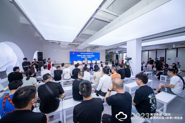 &ldquo;新媒體 新思路 新格局&rdquo;--2023海寧秋節(jié)家紡展主題論壇暨暨布藝網(wǎng)紅達(dá)人頒獎儀式成功舉辦