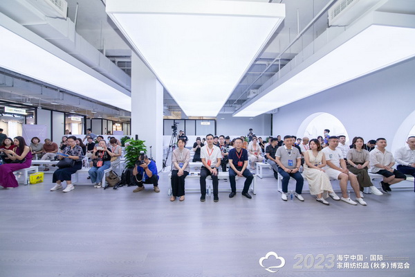 &ldquo;新媒體 新思路 新格局&rdquo;--2023海寧秋節(jié)家紡展主題論壇暨暨布藝網(wǎng)紅達(dá)人頒獎儀式成功舉辦