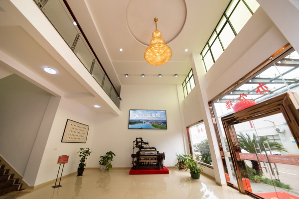 堅持可持續(xù)  蘭溪一企業(yè)取得首張綠色產(chǎn)品認(rèn)證證書