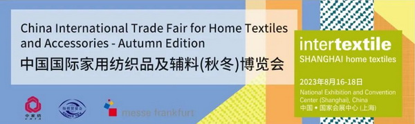 尼特爾3D高彈力軟體面料，引領家居軟裝新時尚