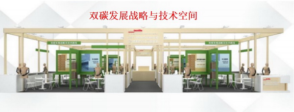 青島新維攜九大系列產(chǎn)品，將亮相2023intertextile（秋冬）&ldquo;技術(shù)創(chuàng)新空間&rdquo;