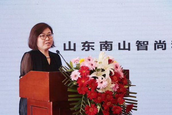 學(xué)在南山，益在長(zhǎng)遠(yuǎn) &ldquo;南山智尚杯&rdquo;2023年中國(guó)職業(yè)裝設(shè)計(jì)大賽暨交通運(yùn)輸行業(yè)制服設(shè)計(jì)大賽大師課結(jié)課！