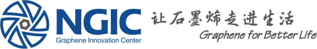 石墨烯紡織產(chǎn)業(yè)論壇暨&ldquo;烯創(chuàng)未來&rdquo;中國（寧波）創(chuàng)業(yè)創(chuàng)新大賽方案發(fā)布、寧波尚烯科技有限公司開業(yè)慶典系列活動在寧波市鎮(zhèn)海區(qū)九龍湖鎮(zhèn)國家石墨烯創(chuàng)新中心圓滿舉行。