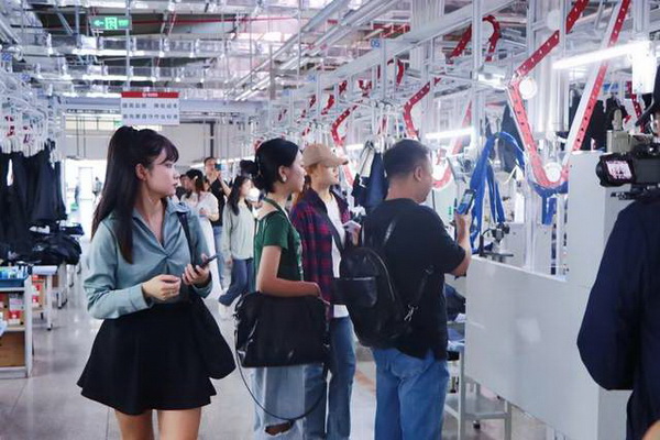 學(xué)在南山，益在長(zhǎng)遠(yuǎn) &ldquo;南山智尚杯&rdquo;2023年中國(guó)職業(yè)裝設(shè)計(jì)大賽暨交通運(yùn)輸行業(yè)制服設(shè)計(jì)大賽大師課結(jié)課！