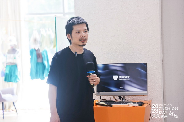 紡織數(shù)字化轉(zhuǎn)型如何做？產(chǎn)業(yè)鏈多維發(fā)力提升實(shí)效