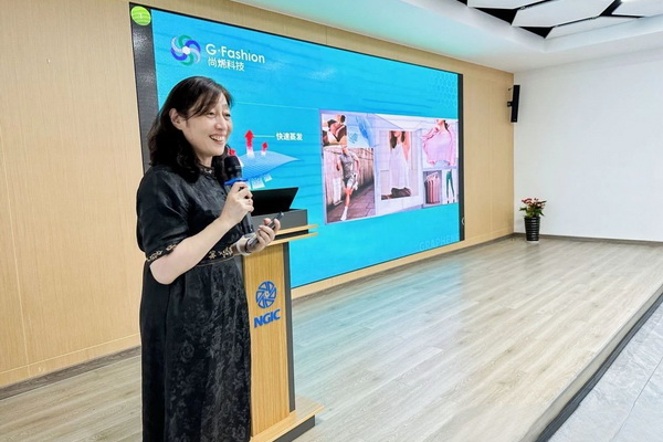 石墨烯紡織產(chǎn)業(yè)論壇暨&ldquo;烯創(chuàng)未來&rdquo;中國（寧波）創(chuàng)業(yè)創(chuàng)新大賽方案發(fā)布、寧波尚烯科技有限公司開業(yè)慶典系列活動在寧波市鎮(zhèn)海區(qū)九龍湖鎮(zhèn)國家石墨烯創(chuàng)新中心圓滿舉行。