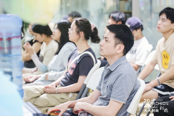 紡織數(shù)字化轉(zhuǎn)型如何做？產(chǎn)業(yè)鏈多維發(fā)力提升實(shí)效