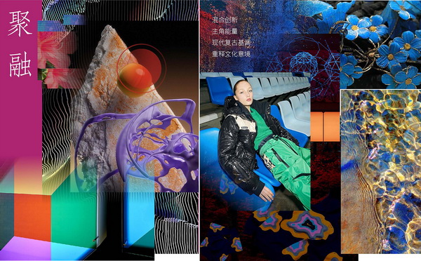 熱點(diǎn)聚焦I 2024/25秋冬功能性面料流行趨勢(shì)搶&ldquo;鮮&rdquo;看 