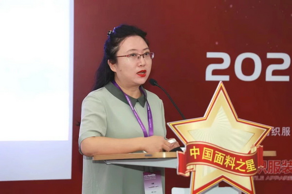&ldquo;星光&rdquo;賦能，激發(fā)行業(yè)新活力！2023中國面料之星發(fā)布會再展芳華與榮耀