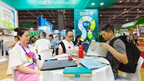 &ldquo;Naturefi植物原纖維，開啟綠色健康生活&rdquo; 邦特纖維再次亮相yarnexpo（秋冬）展