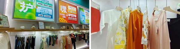 &ldquo;Naturefi植物原纖維，開啟綠色健康生活&rdquo; 邦特纖維再次亮相yarnexpo（秋冬）展