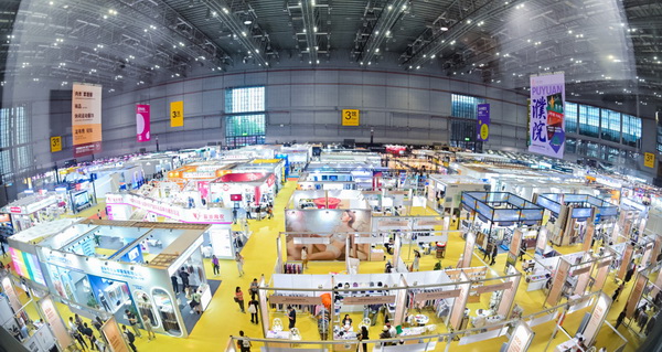 2023 PH Value中國國際針織（秋冬）博覽會(huì)