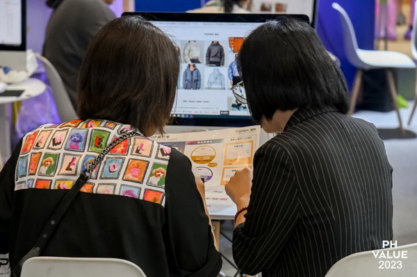  2023 PH Value中國國際針織（秋冬）博覽會(huì)圓滿收官！