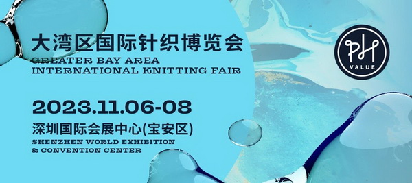 作為針織行業(yè)以科技為引領(lǐng)，以創(chuàng)新為載體，鏈接上下游，展示針織服裝服飾、針織科研新技術(shù)、針織時(shí)尚前沿趨勢(shì)，促進(jìn)產(chǎn)業(yè)鏈各環(huán)節(jié)深度融合，共同提升品牌價(jià)值的重要商貿(mào)交流平臺(tái)，PH Value勇于突破傳統(tǒng)，不斷以新業(yè)態(tài)、新模式提升展會(huì)品質(zhì)與體驗(yàn)，持續(xù)為行業(yè)注入源源增長新動(dòng)能，為針織行業(yè)高質(zhì)量發(fā)展提供更強(qiáng)有力的創(chuàng)新支撐! 相聚有期，不說再見. 期待大灣區(qū)再攜手!