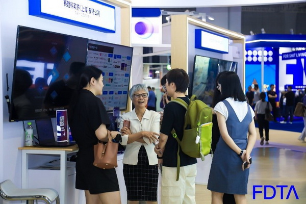 聚焦五大應(yīng)用場(chǎng)景，Digital Fashion推動(dòng)數(shù)字技術(shù)與時(shí)尚產(chǎn)業(yè)有機(jī)融合