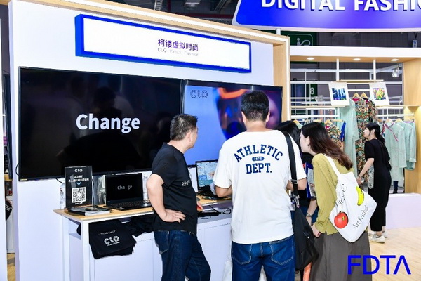 聚焦五大應(yīng)用場(chǎng)景，Digital Fashion推動(dòng)數(shù)字技術(shù)與時(shí)尚產(chǎn)業(yè)有機(jī)融合