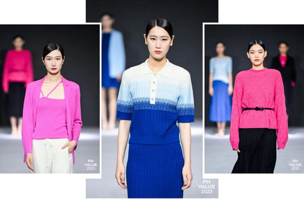  2023 PH Value中國國際針織（秋冬）博覽會(huì)圓滿收官！