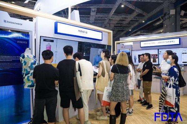 聚焦五大應(yīng)用場(chǎng)景，Digital Fashion推動(dòng)數(shù)字技術(shù)與時(shí)尚產(chǎn)業(yè)有機(jī)融合