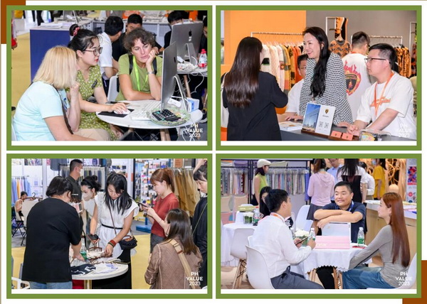 2023 PH Value中國國際針織（秋冬）博覽會(huì)圓滿收官