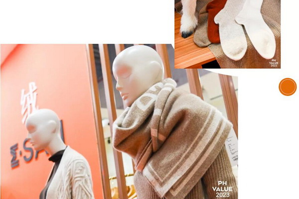 活動專場 | 第30屆中國&bull;清河國際羊絨及絨毛制品交易會發(fā)布會暨清河羊絨品牌聯(lián)合秀隆重上演