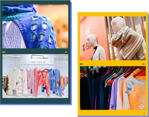   2023 PH Value中國國際針織（秋冬）博覽會(huì)圓滿收官！