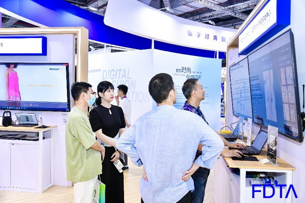 聚焦五大應(yīng)用場(chǎng)景，Digital Fashion推動(dòng)數(shù)字技術(shù)與時(shí)尚產(chǎn)業(yè)有機(jī)融合