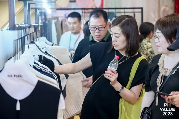  2023 PH Value中國國際針織（秋冬）博覽會(huì)圓滿收官！