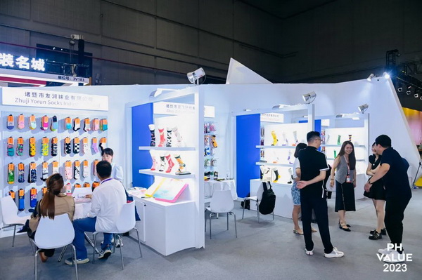 2023 PH Value中國國際針織（秋冬）博覽會(huì)
