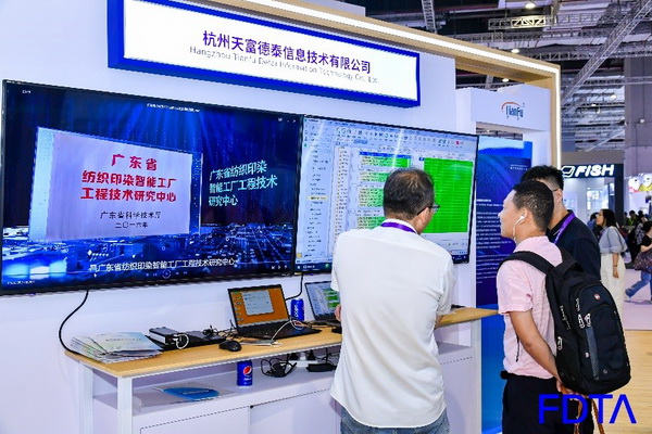 聚焦五大應(yīng)用場(chǎng)景，Digital Fashion推動(dòng)數(shù)字技術(shù)與時(shí)尚產(chǎn)業(yè)有機(jī)融合