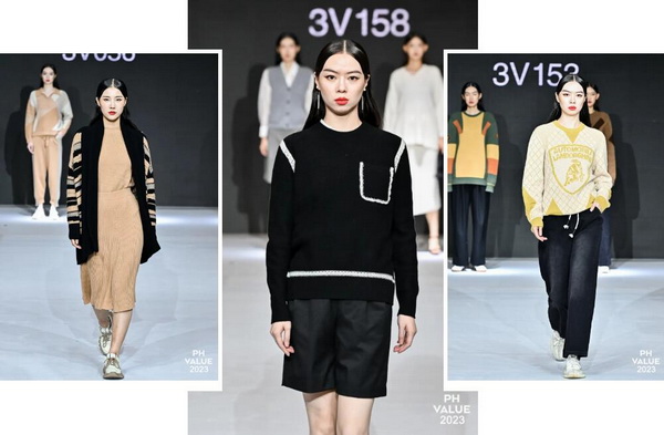  2023 PH Value中國國際針織（秋冬）博覽會(huì)圓滿收官！