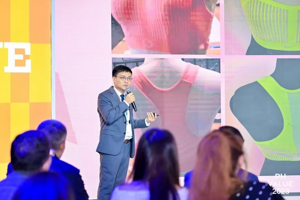  2023 PH Value中國國際針織（秋冬）博覽會(huì)圓滿收官！