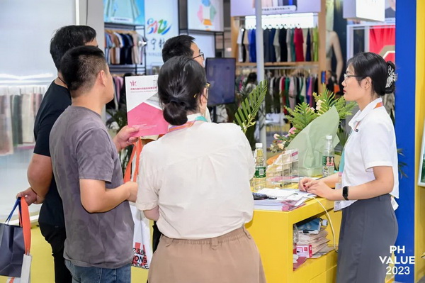  2023 PH Value中國國際針織（秋冬）博覽會(huì)圓滿收官！