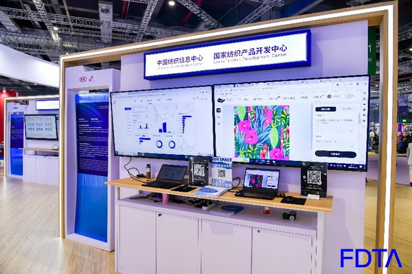 聚焦五大應(yīng)用場(chǎng)景，Digital Fashion推動(dòng)數(shù)字技術(shù)與時(shí)尚產(chǎn)業(yè)有機(jī)融合