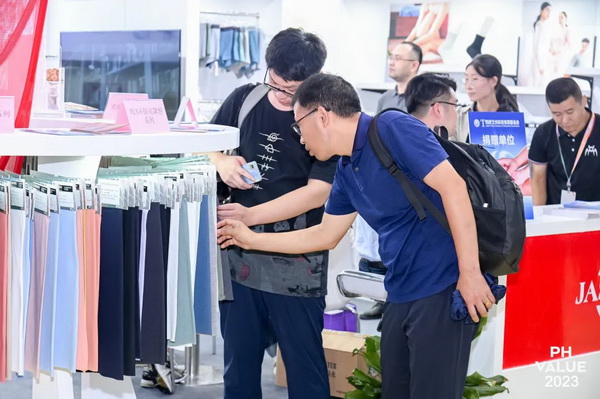  2023 PH Value中國國際針織（秋冬）博覽會(huì)圓滿收官！