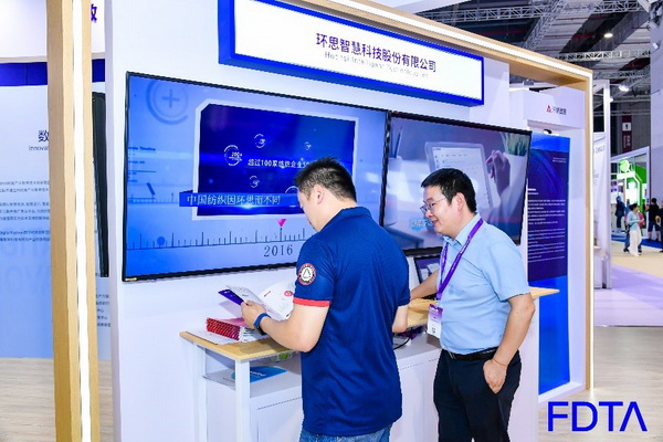 聚焦五大應(yīng)用場(chǎng)景，Digital Fashion推動(dòng)數(shù)字技術(shù)與時(shí)尚產(chǎn)業(yè)有機(jī)融合