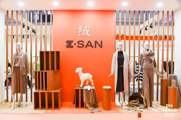 活動專場 | 第30屆中國&bull;清河國際羊絨及絨毛制品交易會發(fā)布會暨清河羊絨品牌聯(lián)合秀隆重上演