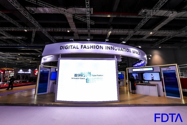 聚焦五大應(yīng)用場(chǎng)景，Digital Fashion推動(dòng)數(shù)字技術(shù)與時(shí)尚產(chǎn)業(yè)有機(jī)融合